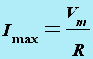 http://physics.flas.kps.ku.ac.th/course/alter/pic05.jpg