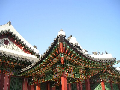 kyungbok goong
